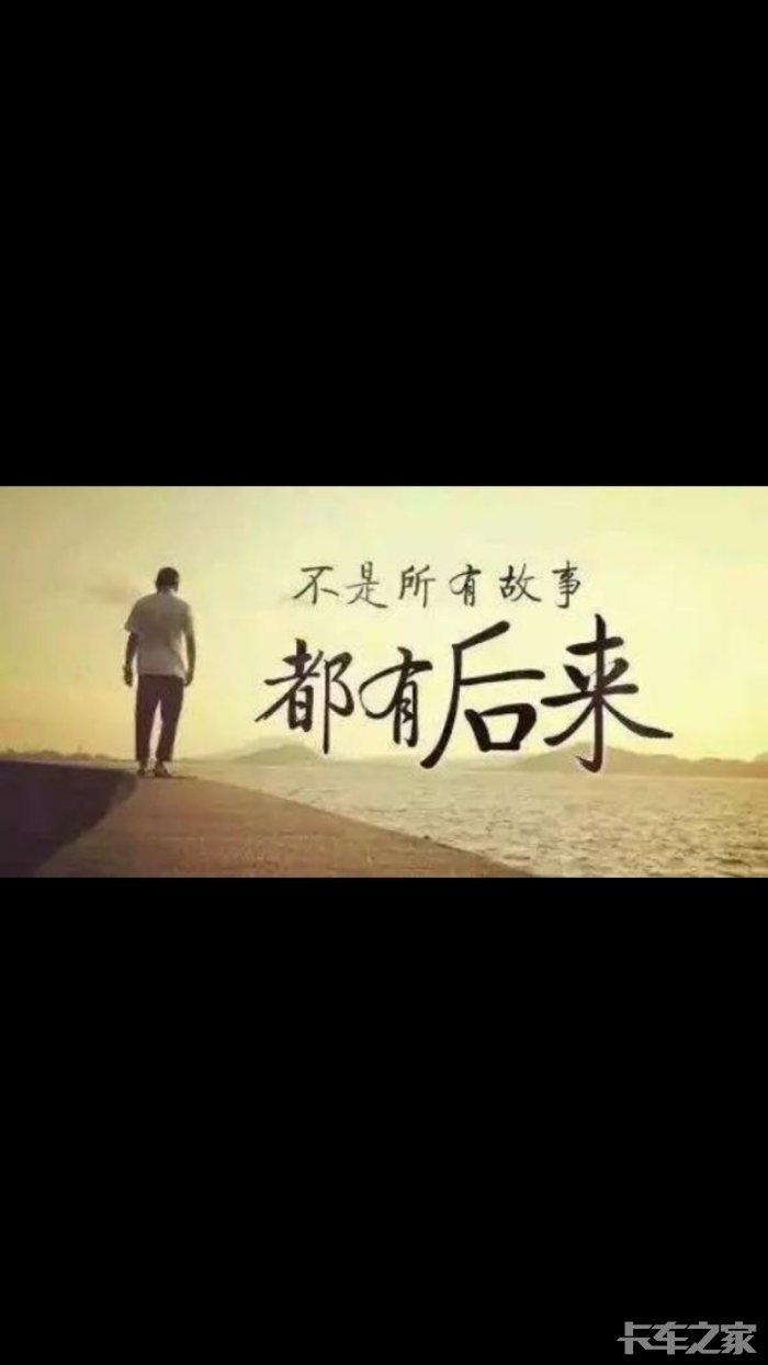 我陪你长大,你陪我变老.什么歌