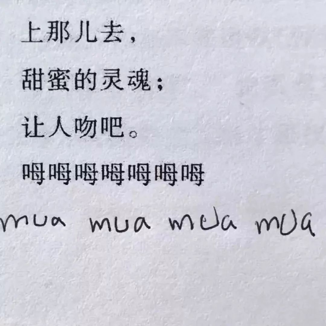 爱一个人不需要慷慨是什么歌