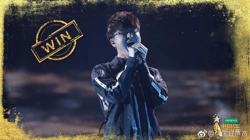 写下灿烂的诗篇什么歌