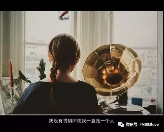 爱我的人别紧张什么歌