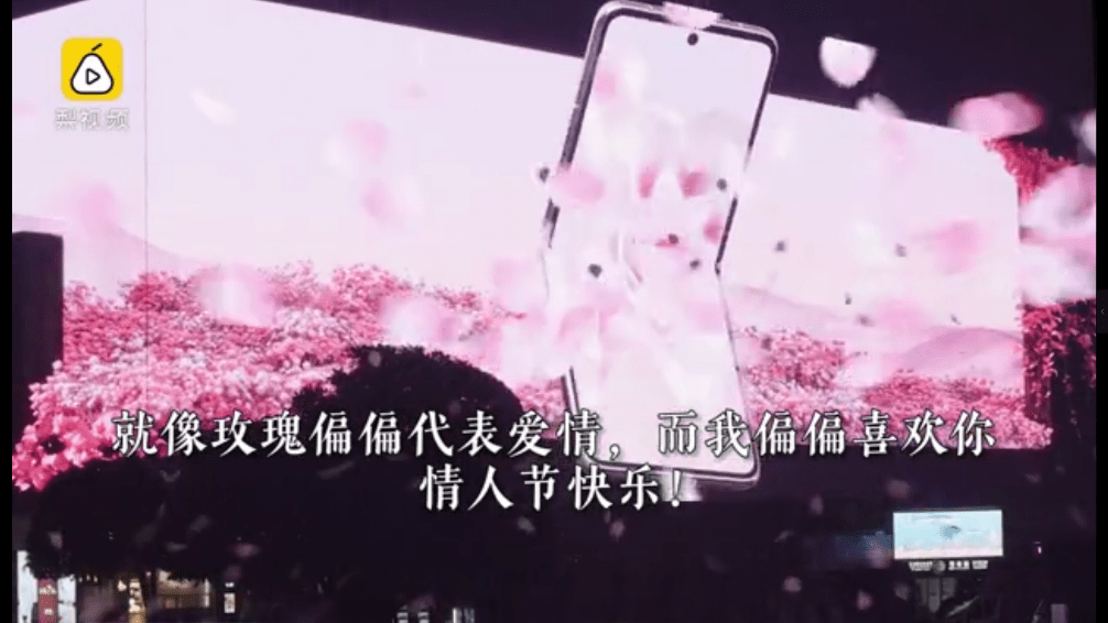 闪耀光影落入你的眼睛是什么歌