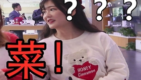 idontknowyoubutiwantyou什么歌