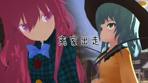 just you know why是什么歌