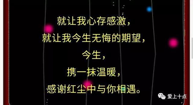 难舍难忘的在心上是什么歌