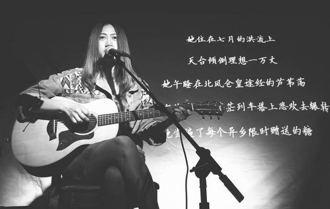 踏遍万水千山是什么歌