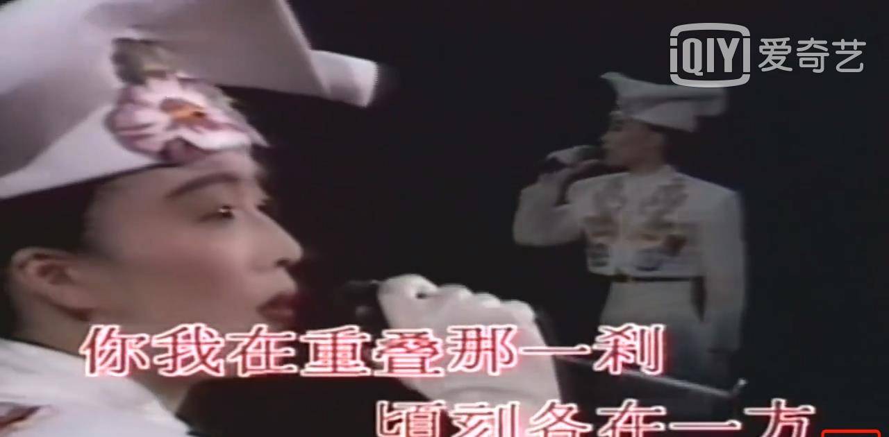 今夜微风轻送是什么歌