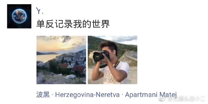 遮住了眼忘了掀开是什么歌