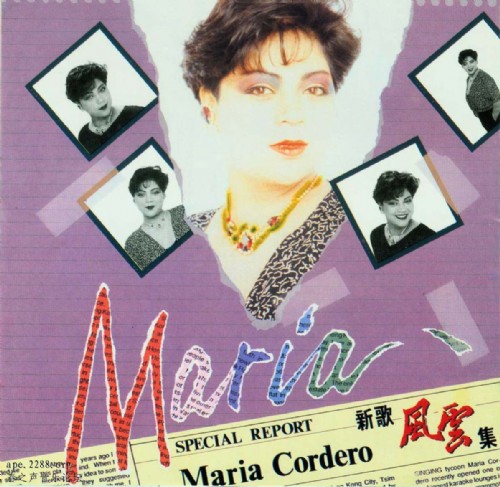 友谊常在你我心里什么歌