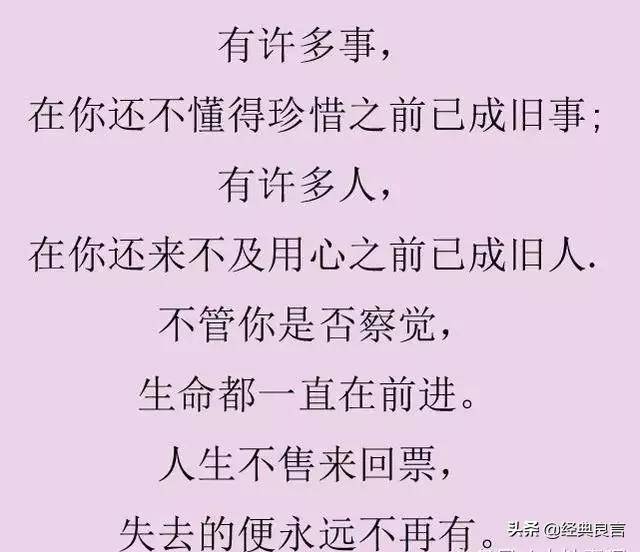 爱过哭过笑过痛过伤过是什么歌