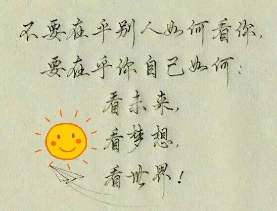 静静的发呆我有多爱你是什么歌