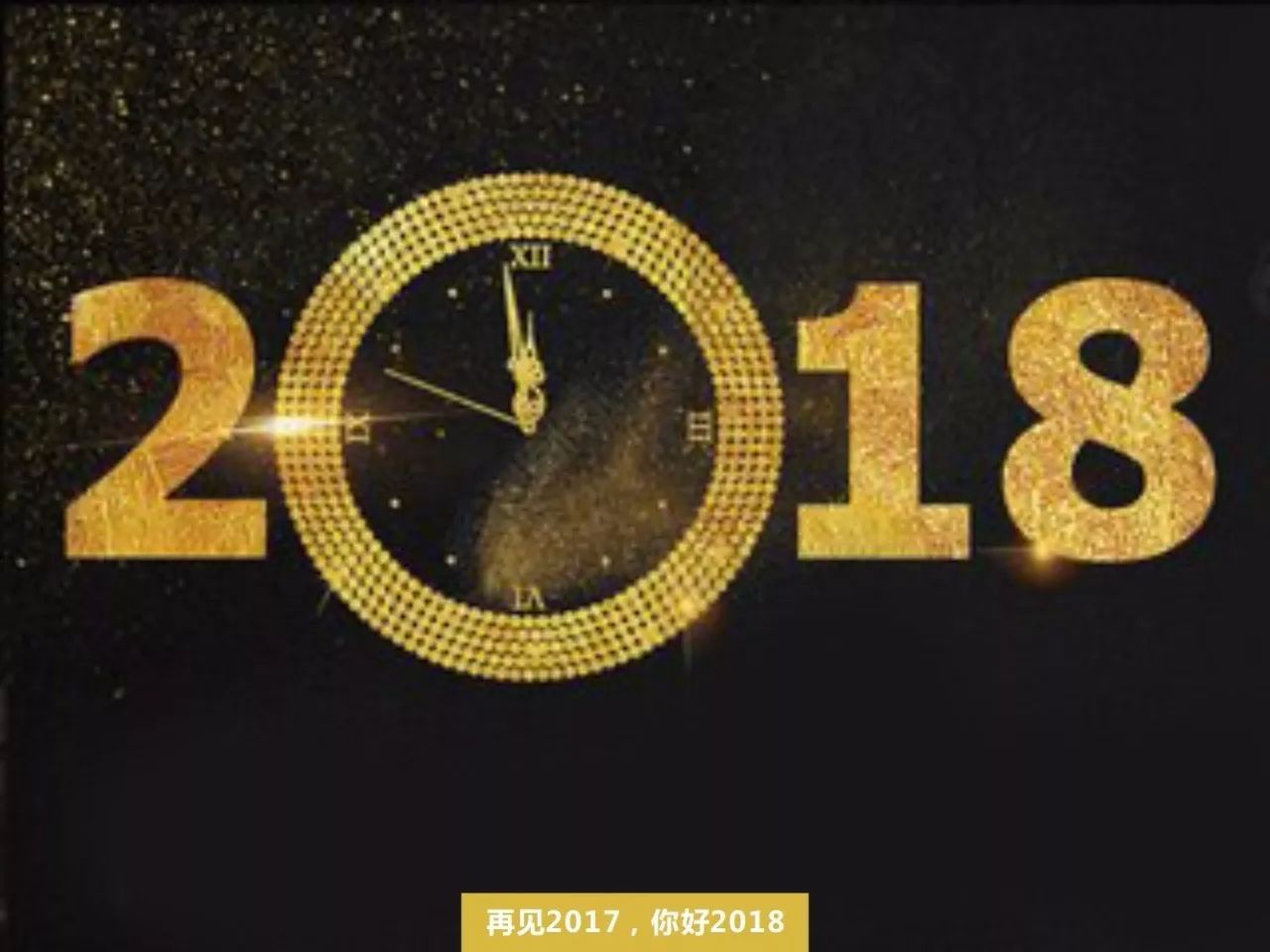 时间滴答滴答是什么歌