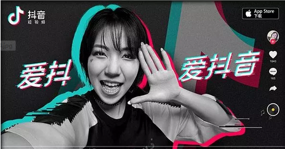 抖音里火的变成这样的是什么歌