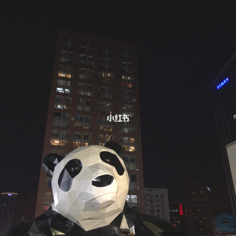 街头走一走喔喔喔是什么歌