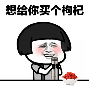 抖音里靠近我抱紧我是什么歌