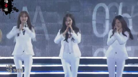 相思的雨是什么歌曲里面的词