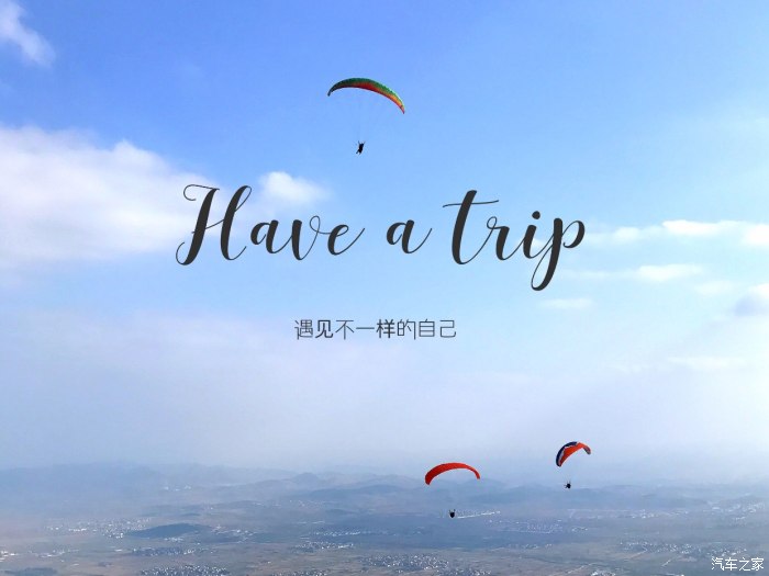 我想飞多远都不会累是什么歌