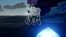 这一刻只想在爱里沉溺 什么歌