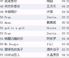 今年什么歌最流行最好听