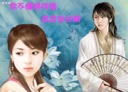 不知不觉我已经爱上你是什么歌