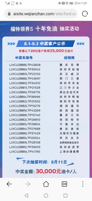 不知不觉到了这个年纪是什么歌