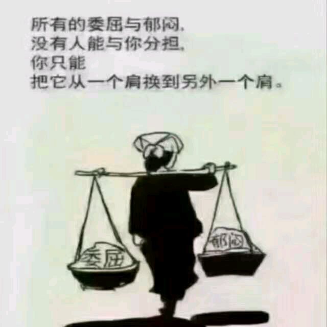 今夜不醉不归是什么歌