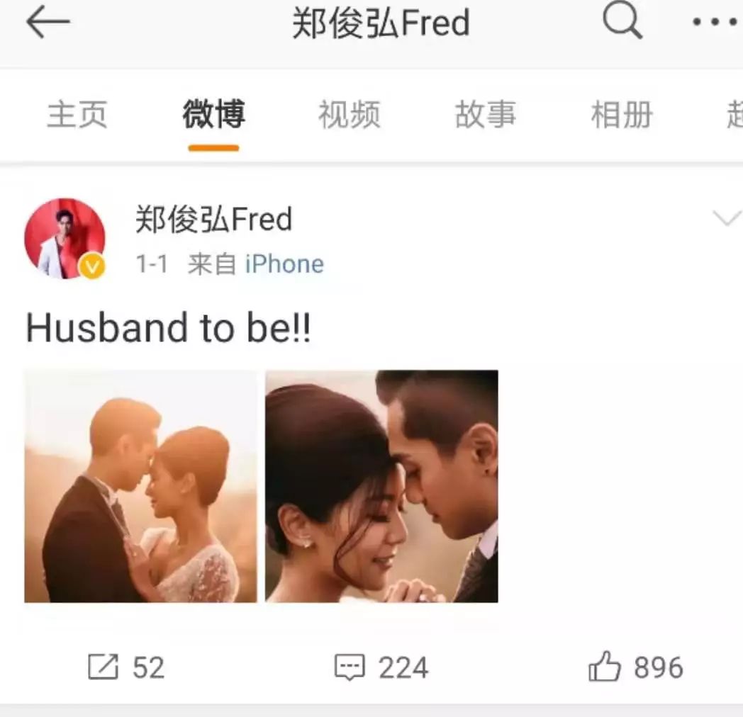 有什么歌是讽刺小三的