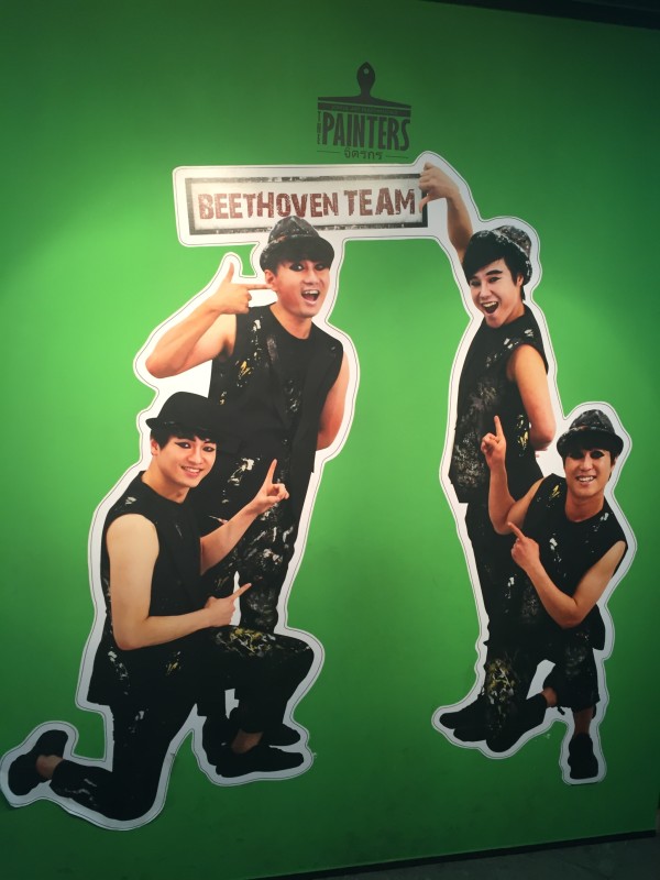 这天地又画下我和你是什么歌