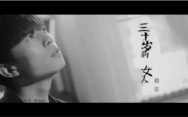 午夜里孤独的女人歌词是什么歌