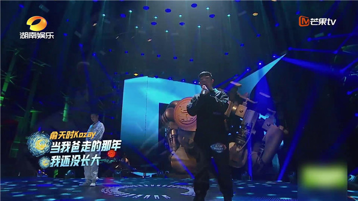 你是天上的星星是什么歌名