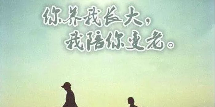 爱需要关怀是什么歌