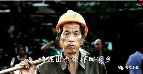 多流汗水莫流泪是什么歌