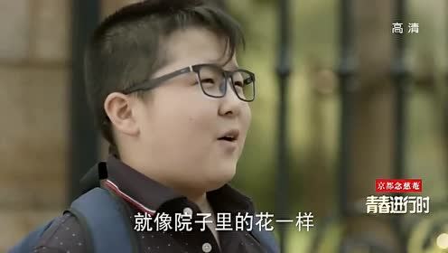 当我的笑灿烂像阳光是什么歌