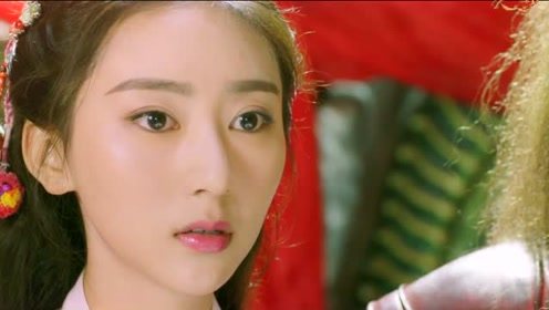 三千繁华衬托你的眉眼是什么歌曲