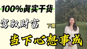 我是多么的想你多么的爱你什么歌