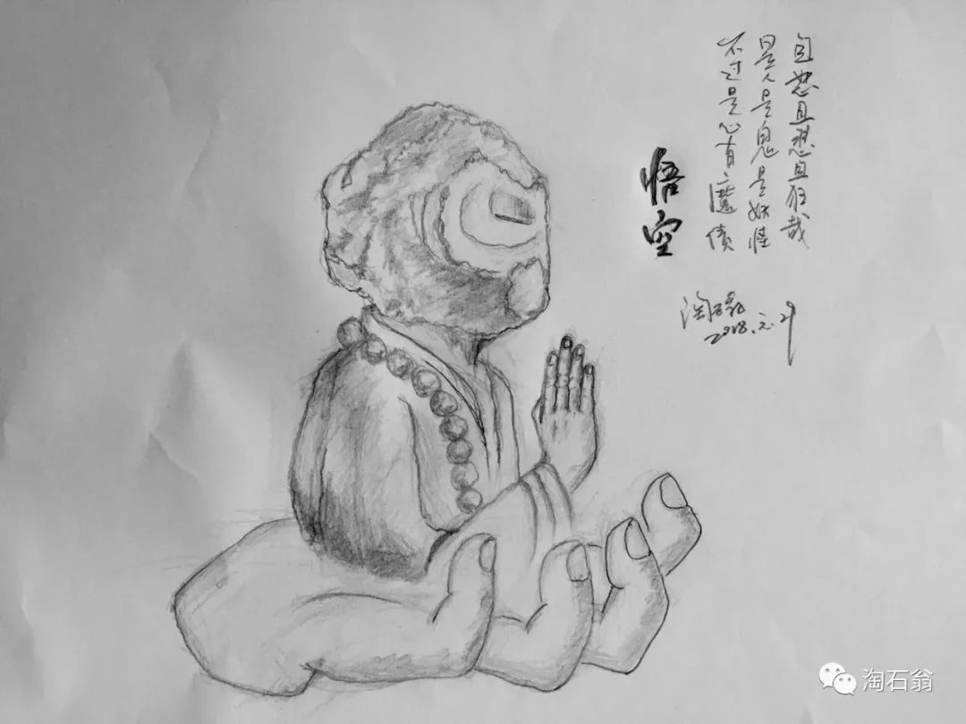 叫一声佛祖是什么歌