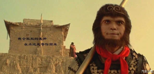 丢掉了自己一生的所爱什么歌