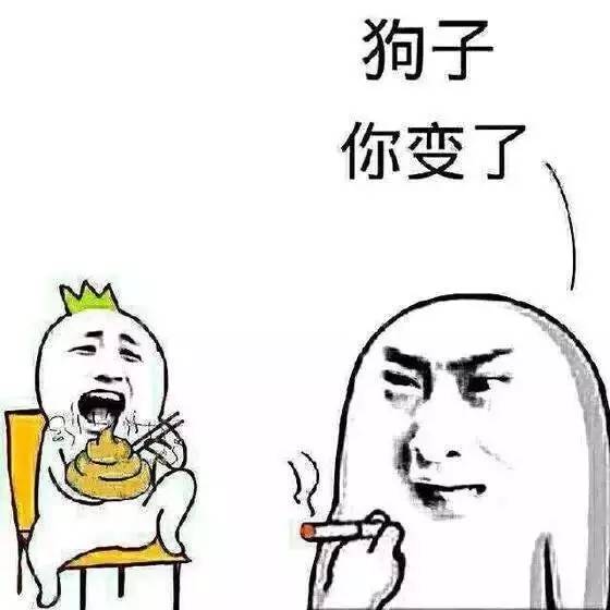 所有关于你的消息统统掩埋是什么歌