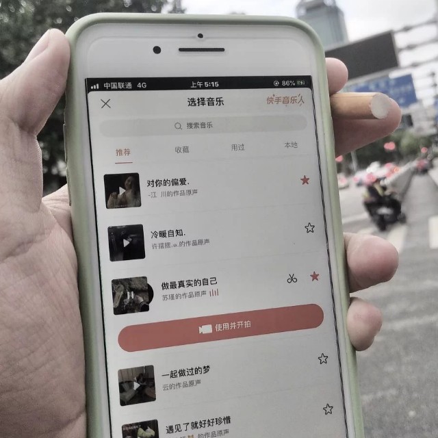 出门在外难免时常想家什么歌