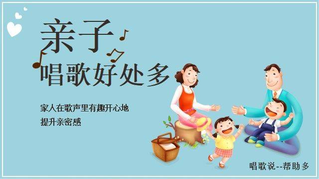 考试前听什么歌可以提高成绩