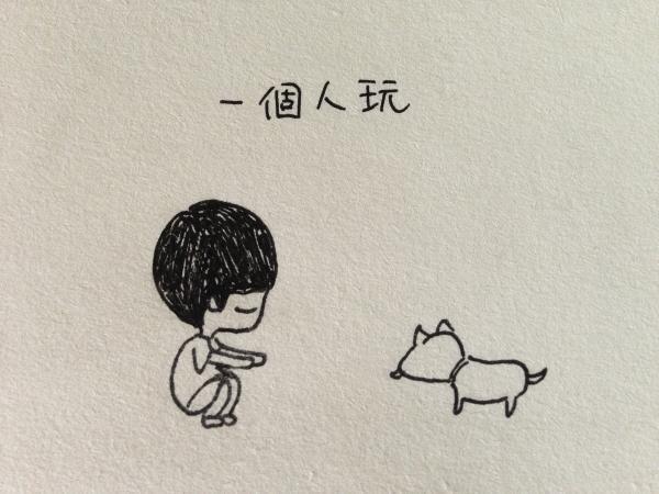 一个人离开让两个人伤怀是什么歌