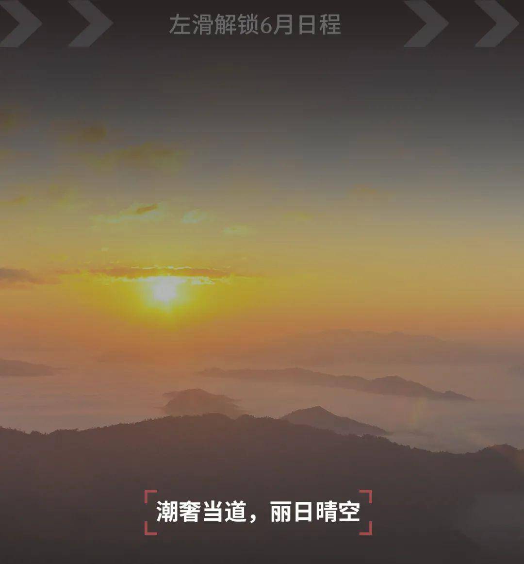 晴天或雨天 平静的心情 是什么歌