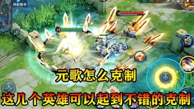 才叫英雄是什么歌