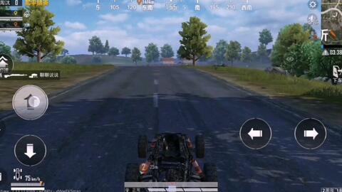 2022吃鸡车载音乐是什么歌曲