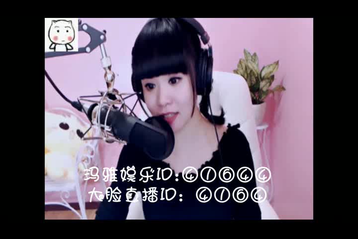 心上的人儿啊是什么歌