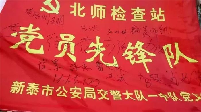 向前向前向前是什么歌