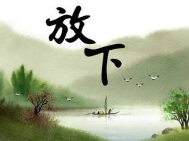 放下所有的伪装和从前一样是什么歌