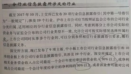 我站在高高的谷堆旁边是什么歌