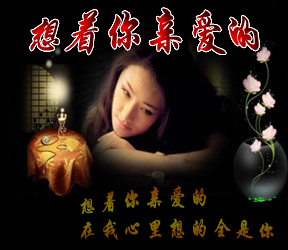 我梦里梦的全是你是什么歌曲