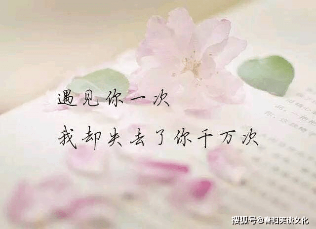 夜太深心太冷是什么歌