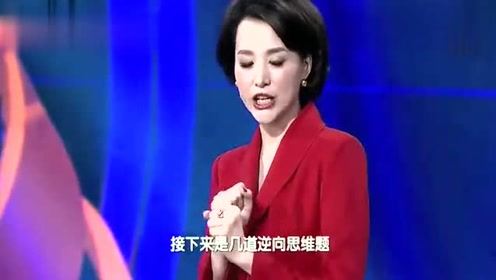 如果再见不能红着脸什么歌